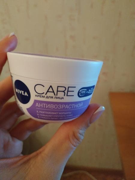 Крем для лица Nivea Антивозрастной — фото из отзыва «Хороший крем, но чуда не ждите!»