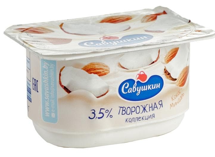 Савушкин продукт — фото из отзыва «Нежность и насыщенный вкус»