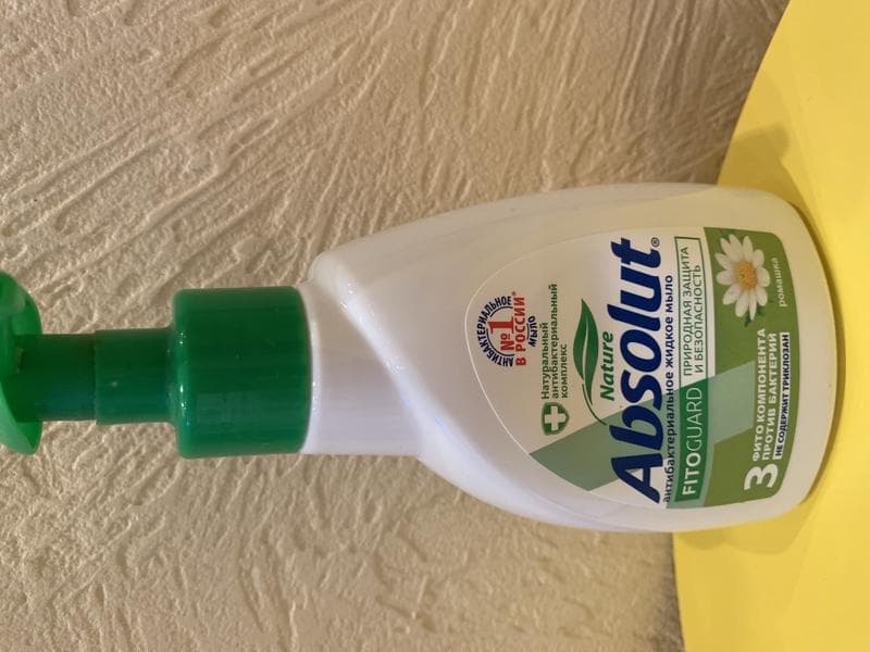 Мыло жидкое Absolut Fito guard — фото из отзыва «Супер качество по смешной цене!» (1 из 2)