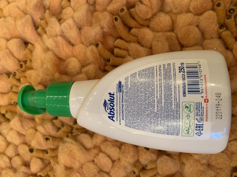 Мыло жидкое Absolut Fito guard — фото из отзыва «Супер качество по смешной цене!» (2 из 2)