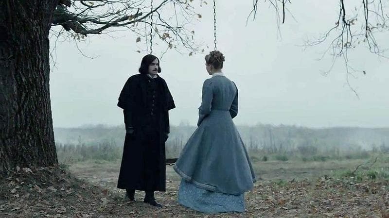 Сериал "Гоголь" (2019) — фото из отзыва «Современный ужасно-мистический детектив для взрослых.»