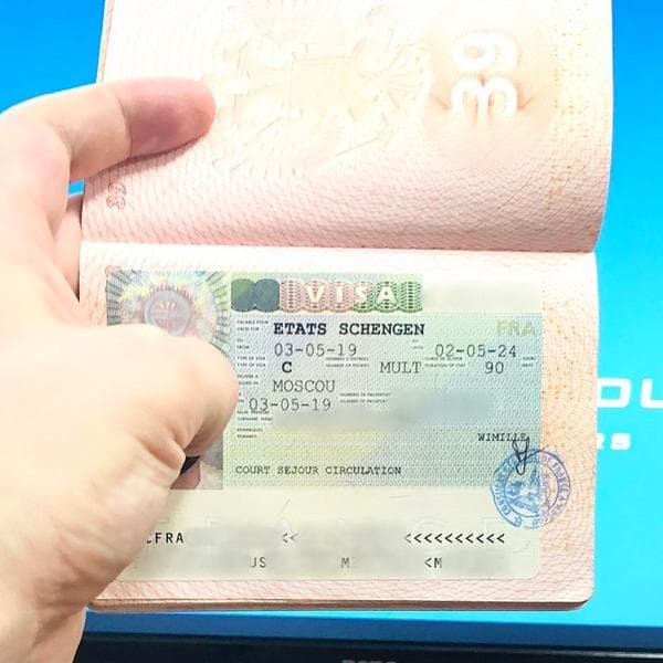 Визовый центр МФЦ виза — фото из отзыва «Сложилось положительное впечатление»