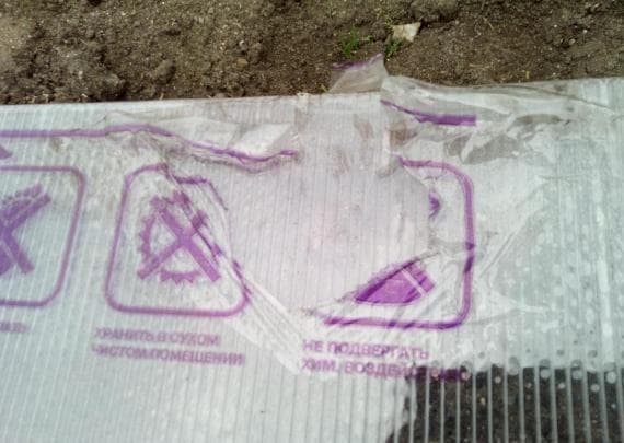 Поликарбонат КИН — фото из отзыва «Самый дешевый и тонкий поликарбонат.»