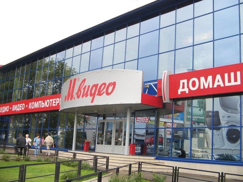 Магазин "М.Видео" — фото из отзыва «Хороший магазин, где можно купить любую технику»