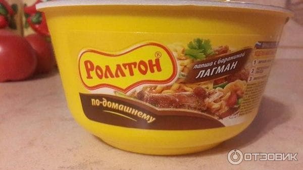 Лапша  Роллтон лагман с бараниной — фото из отзыва «Ни с чем не сравнимо»