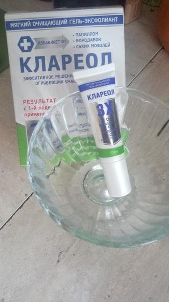 Клареол — фото из отзыва «Чистая кожа, я тебе очень рада!»
