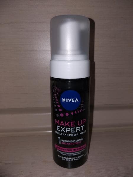 Мицеллярный мусс Nivea MAKE UP EXPERT — фото из отзыва «Приятная новинка от Nivea»
