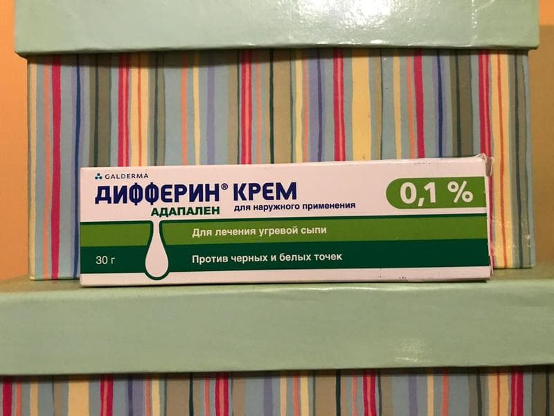Дифферин гель 0.1% 30г — фото из отзыва «Борьба с чёрными точками при помощи Дифферина.» (1 из 3)