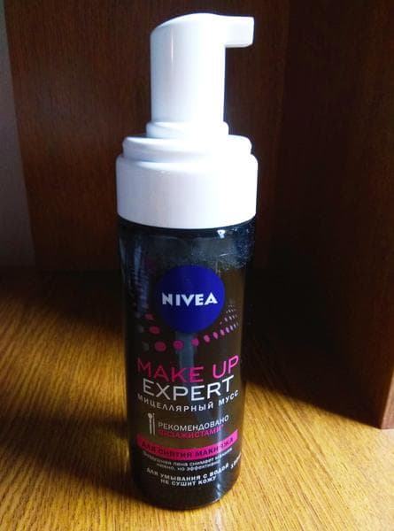 Мицеллярный мусс Nivea MAKE UP EXPERT — фото из отзыва «Отличный мусс! Не ожидала!» (1 из 3)