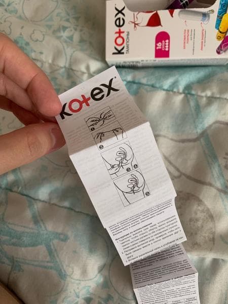 Тампоны Kotex Super — фото из отзыва «Лучшее чем я пользовалась» (2 из 3)