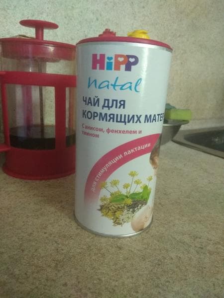 Чай для кормящих матерей Hipp — фото из отзыва «Лучший чай» (1 из 2)