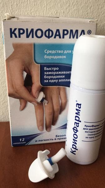 Криофарма (CryoPharma) — фото из отзыва «Без шрамов и боли.»