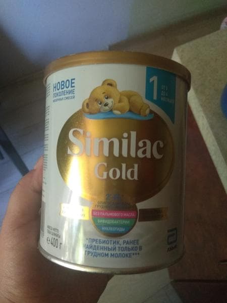 Смесь similac gold — фото из отзыва «Малышке очень нравится»