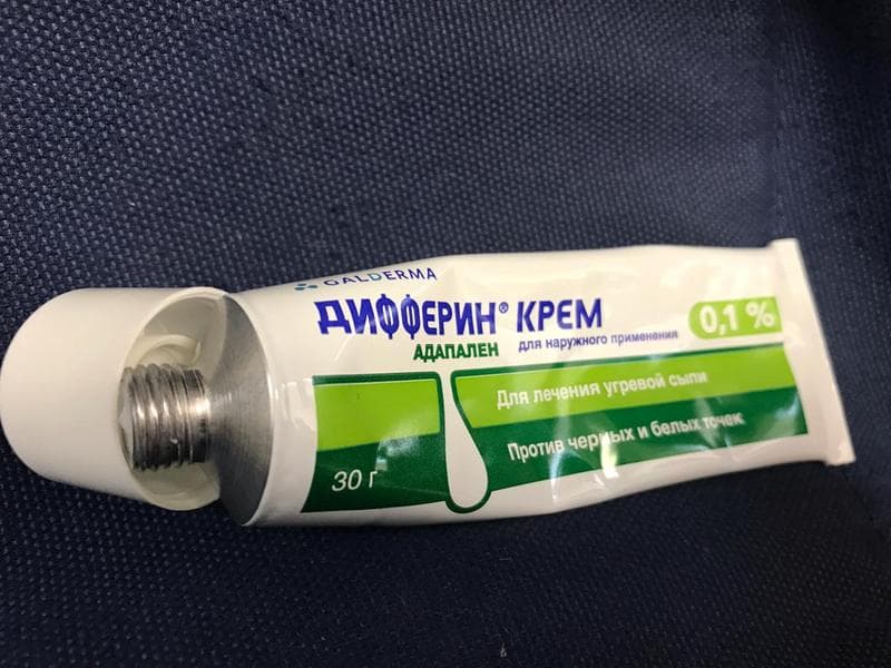 Дифферин крем 0.1% 30г — фото из отзыва «Наконец-то избавилась от комедонов» (1 из 3)
