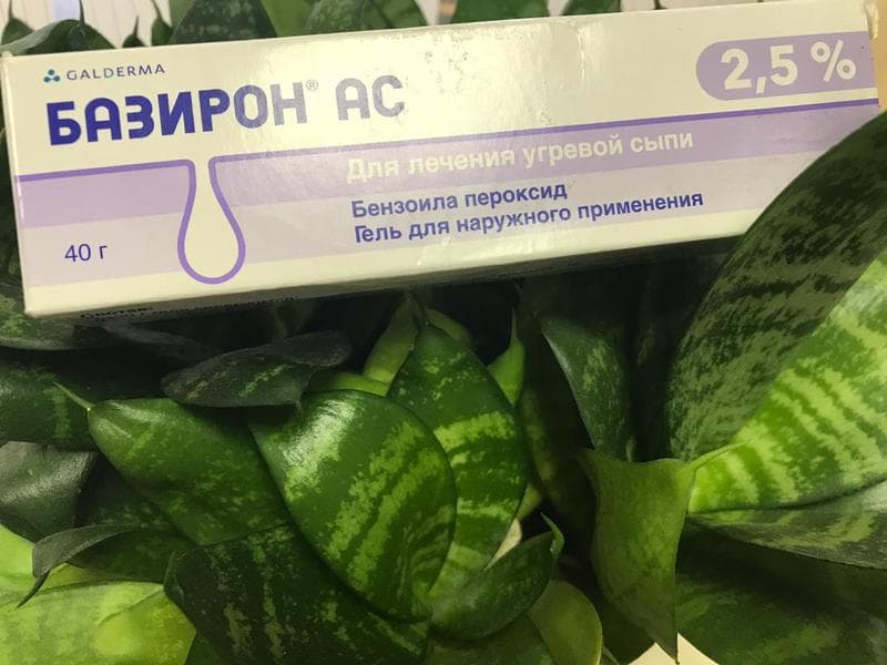 Базирон АС — фото из отзыва «Помог избавиться от угрей.» (1 из 2)