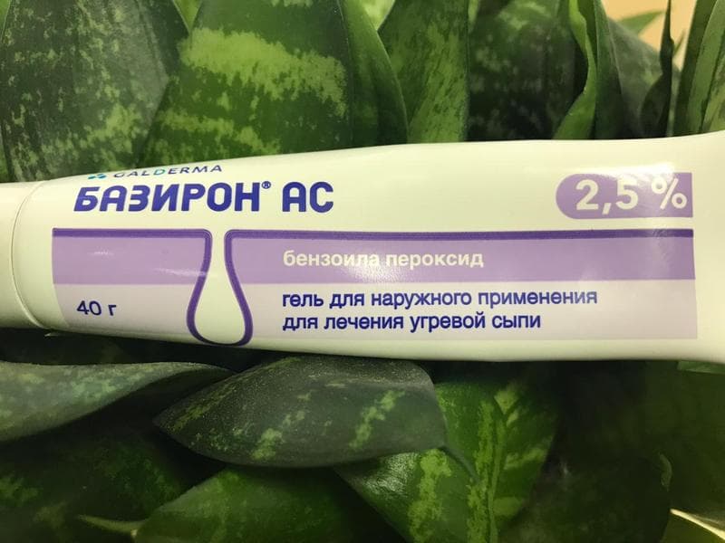 Базирон АС — фото из отзыва «Помог избавиться от угрей.» (2 из 2)