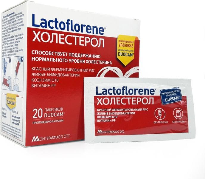 Lactoflorene Холестерол — фото из отзыва «Мой главный помощник - Lactoflorene Холестерол!»