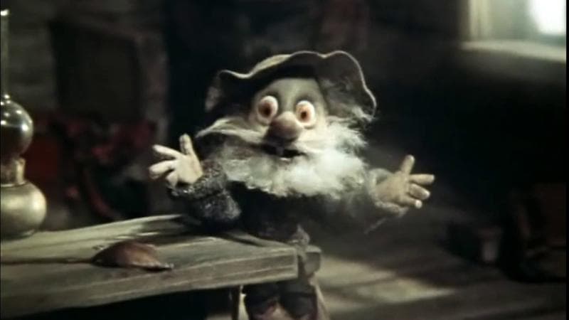 Мультфильм "Дядюшка АУ" (1979) — фото из отзыва «Очень старый и упоротый мульт» (2 из 2)
