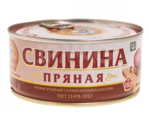 Свинина пряная " Сохранить традиции" — фото из отзыва «Попробовал - вкусно!»
