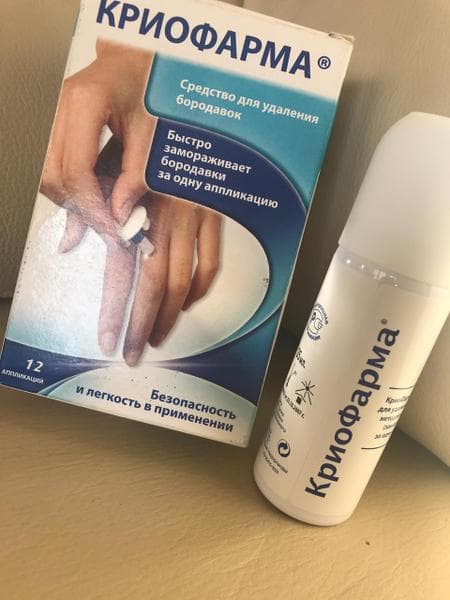 Криофарма (CryoPharma) — фото из отзыва «Понравился эффект»