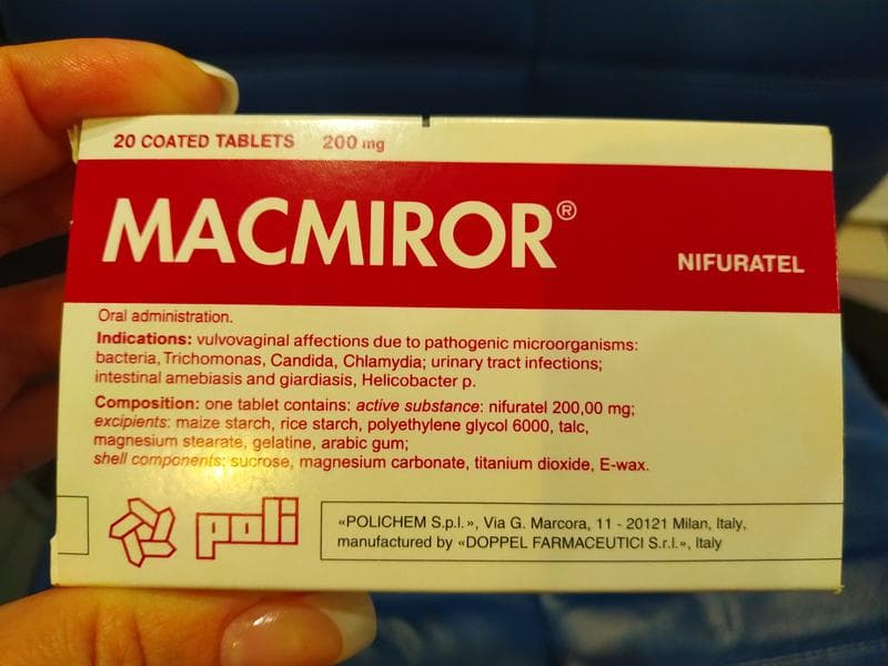 Макмирор (Macmiror) — фото из отзыва «Макмирор-  при диареи (кишечке) самое то!!» (2 из 3)