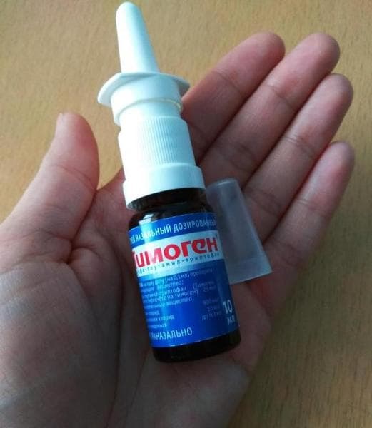 Тимоген (Thymogen) — фото из отзыва «Очень хорошее средство, хорошо помогает»