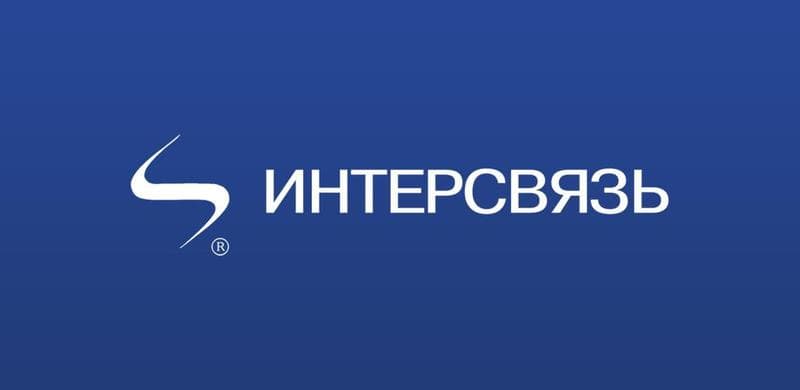 Интерсвязь — фото из отзыва «Быстрый: )»