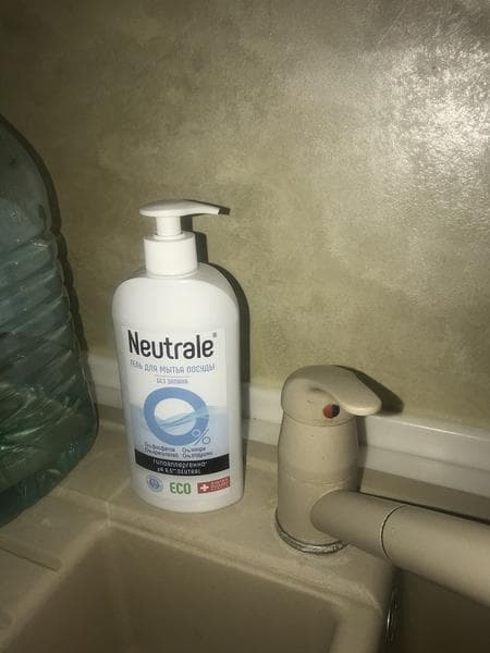 NEUTRALE Гель для мытья посуды — фото из отзыва «Для тех, кто следит за здоровьем. И не только!»