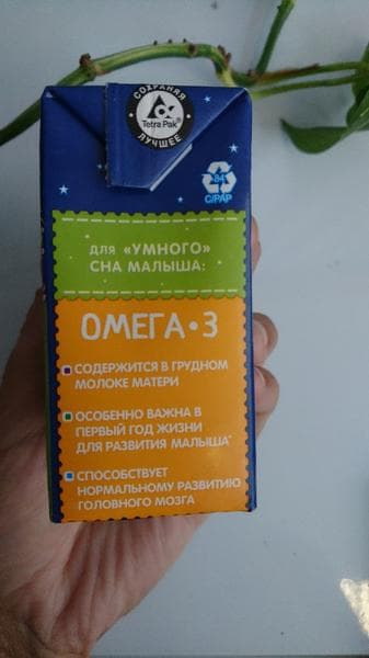 Молочная кашка Heinz — фото из отзыва «Отличная замена ночному кормлению»
