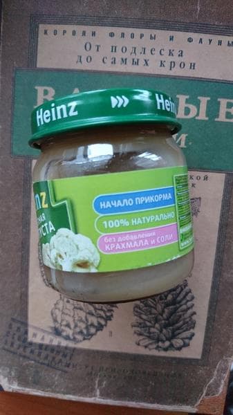 Пюре Heinz Цветная капуста — фото из отзыва «Кто-то скажет, что безвкусная - но в этом же и смысл!» (2 из 2)