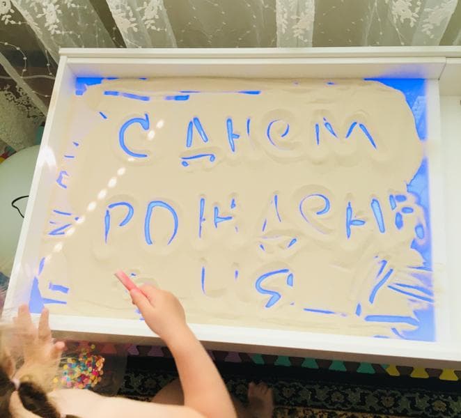 Световой стол Boofee — фото из отзыва «Наикрутейшая вещь-стол-песочница» (2 из 2)