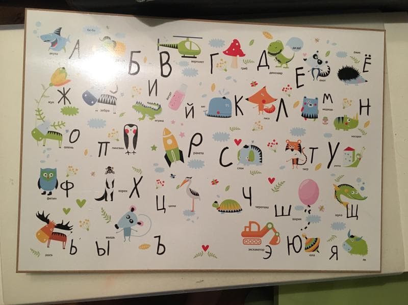 Световой стол Boofee — фото из отзыва «Самый лучший подарок.» (5 из 5)