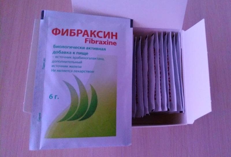 Фибраксин (Fibraxine) — фото из отзыва «У кого заболевания ЖКТ? Всем читать!!» (1 из 2)