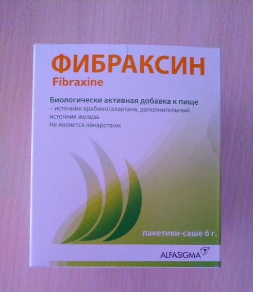 Фибраксин (Fibraxine) — фото из отзыва «У кого заболевания ЖКТ? Всем читать!!» (2 из 2)
