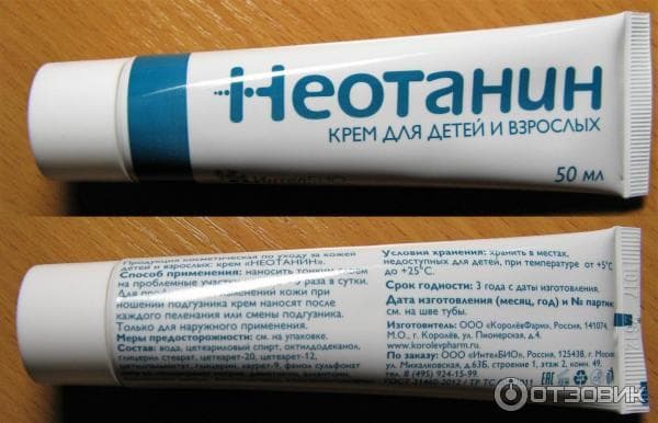 Неотанин крем — фото из отзыва «Снимает зуд и раздражения, успокаивает повреждённую кожу»