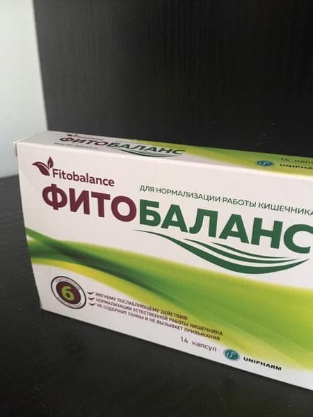 Фитобаланс (FitoBalance) — фото из отзыва «Как забыть про запоры надолго!» (2 из 3)