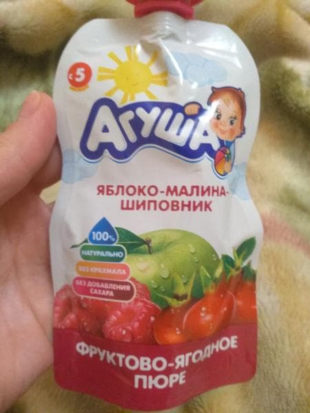 Детское пюре Агуша яблоко, малина, шиповник — фото из отзыва «Вкусное и полезное пюре» (1 из 2)