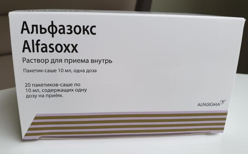 Альфазокс (Alfasoxx) — фото из отзыва «У кого имеются проблемы с ЖКТ? Всем сюда!!» (1 из 3)