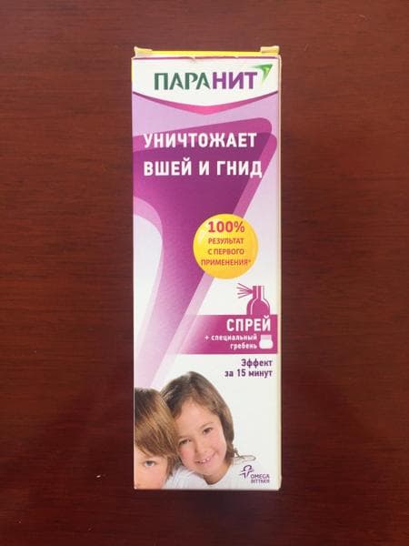 Паранит Спрей — фото из отзыва «Вот уж действительно спас!» (1 из 2)