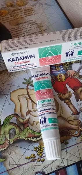 Крем Каламин SKINSAVE (SKINSAVE) — фото из отзыва «Идеальный крем для жирной кожи! Крем Каламин SKINSAVE!»