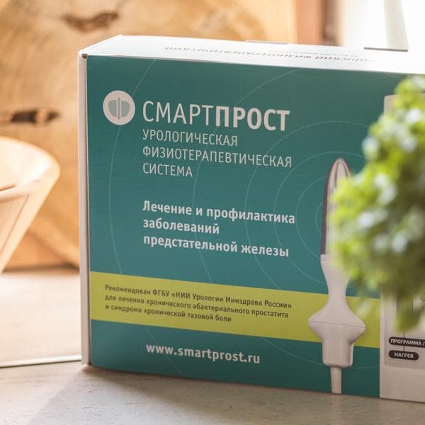 СМАРТПРОСТ (Аппарат для лечение простатита) — фото из отзыва «Отзыв об использовании аппарата Смарт-Прост»