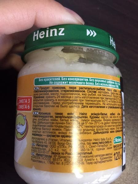 Пюре хек с картошкой Heinz — фото из отзыва «Отличная рыбка»