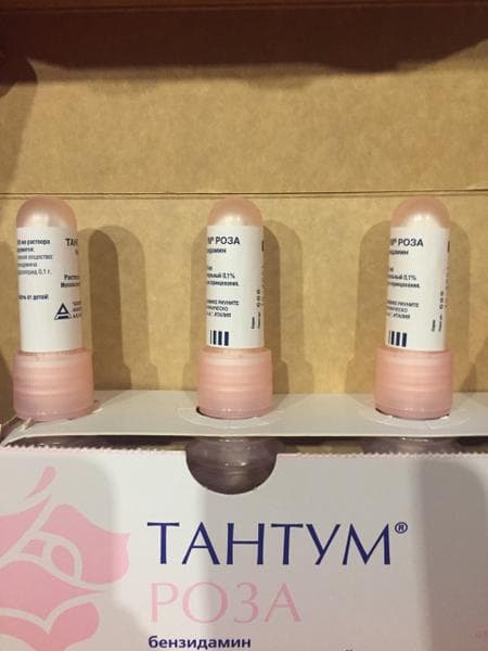 Тантум Роза — фото из отзыва «Хорошее средство, можно при беременности» (2 из 3)