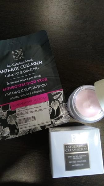 Скраб MonMio EXFOLIATING CREAM-SCRAB — фото из отзыва «Скраб+маска MonMio -результат как после салона красоты!» (1 из 2)