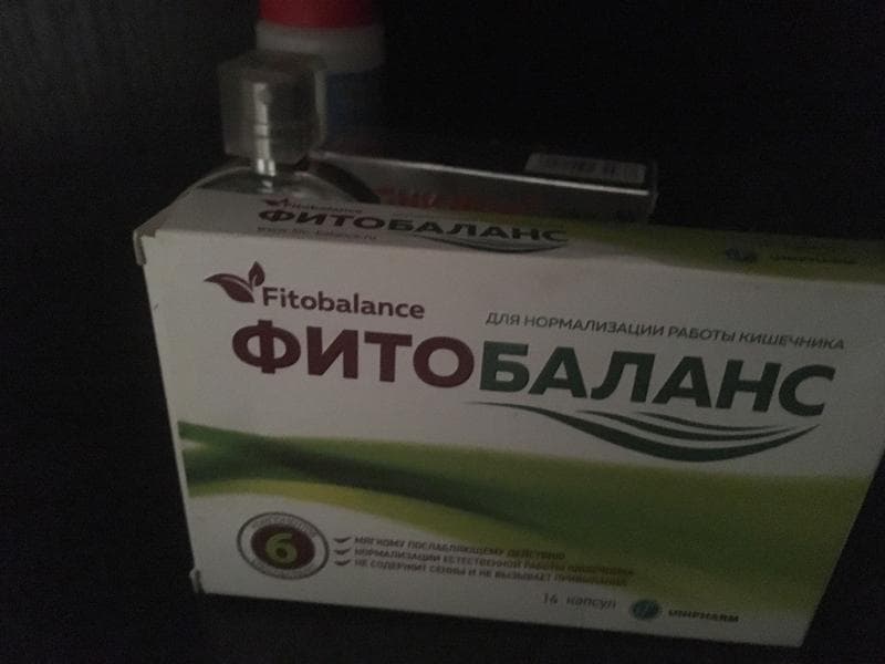 Фитобаланс (FitoBalance) — фото из отзыва «Рекомендую при диете и проблемах с кишечником» (1 из 3)