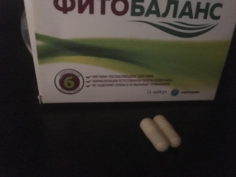Фитобаланс (FitoBalance) — фото из отзыва «Рекомендую при диете и проблемах с кишечником» (3 из 3)