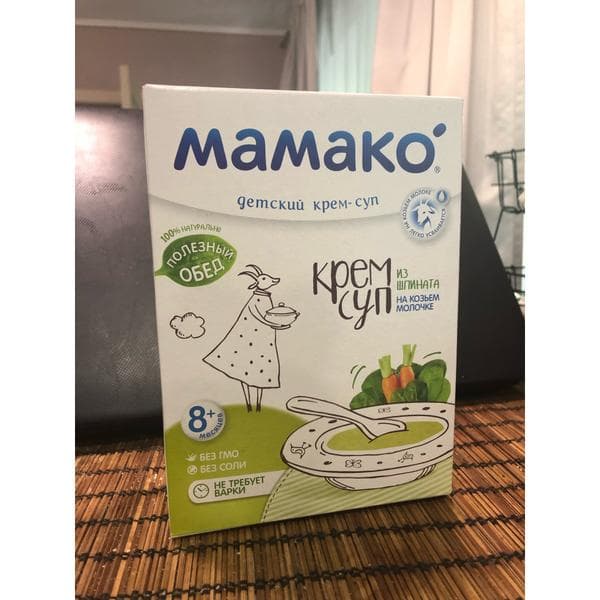 Крем-суп МАМАКО на козьем молоке со шпинатом — фото из отзыва «Помощник в поездках» (1 из 3)