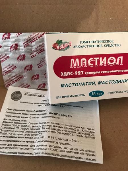 Эдас-927 Мастиол — фото из отзыва «Натуральный и эффективный препарат»