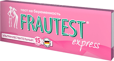Frautest Тест на беременность — фото из отзыва «Честный тест!»
