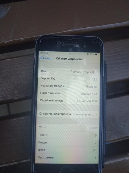 Телефон Apple Iphone 6s — фото из отзыва «Все отлично» (1 из 2)